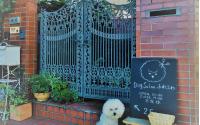 Dog Salon ふわふわ　～石川町～
