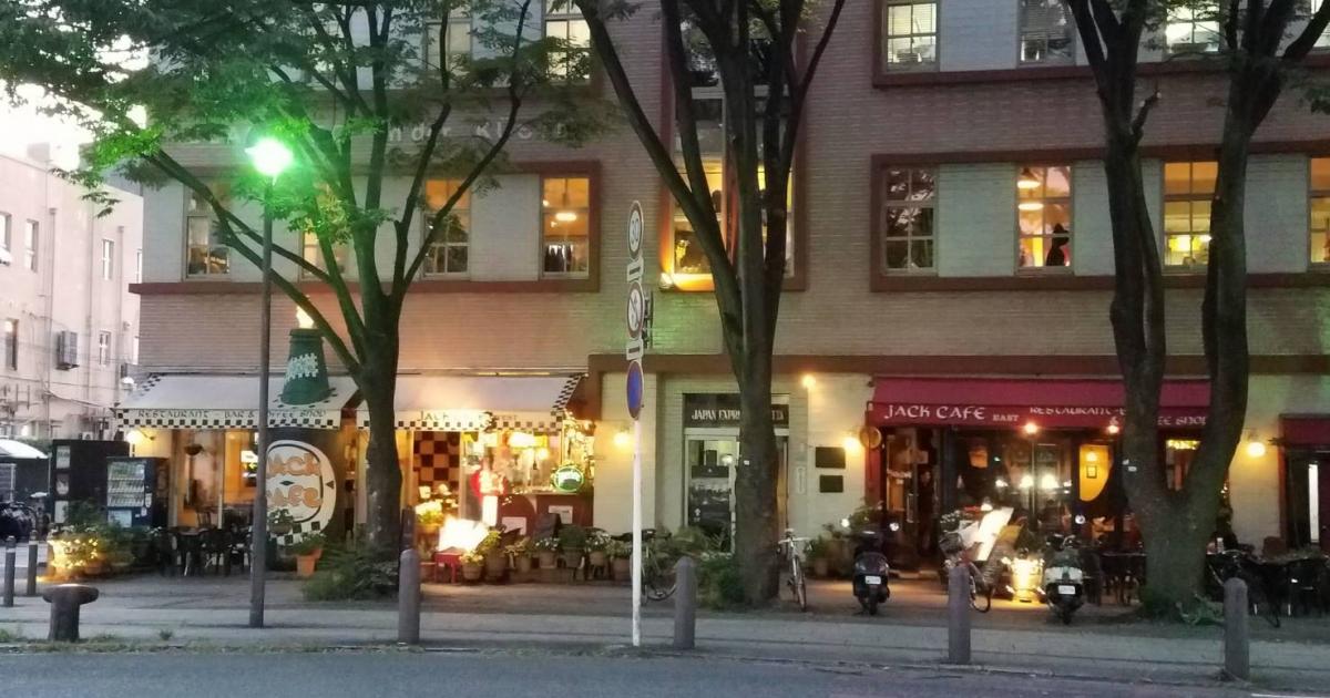 JACK CAFE EAST&WEST ジャックカフェイーストアンドウェスト【外のテラス席のみワンちゃん同伴OK☆】～日本大通り～｜横浜市中区