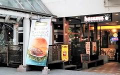 横浜ペットナビの検索結果イメージ