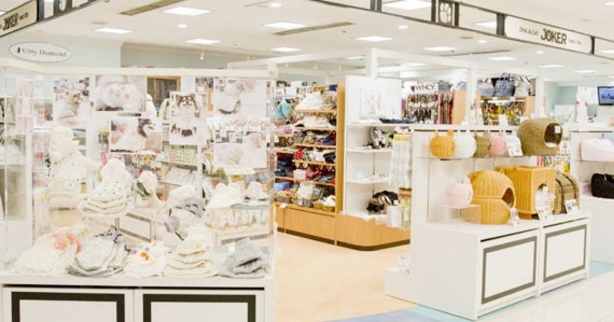 Dog Cat Joker そごう横浜店 横浜市西区 横浜ペットナビ