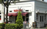 HAMA　CAFÉハマカフェ【店内、小型犬でリード・ケージ、1テーブルに1頭までならOK☆】～日本大通り～