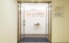横浜ペットナビの検索結果イメージ
