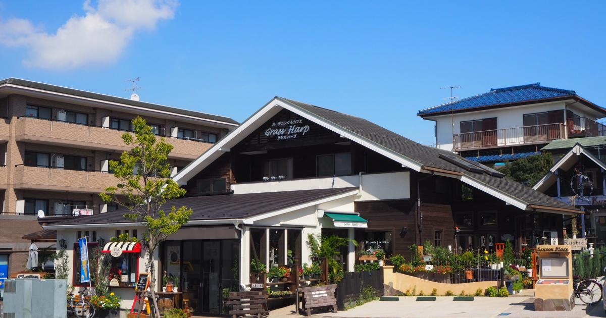 Grass Harp グラスハープ 外のテラス席と店内の一部はわんちゃん同伴ok 港南台 横浜市港南区 横浜ペットナビ
