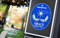 Oriental Grace Coffee　オリエンタルグレースコーヒー【外のテラス席はわんちゃん同伴OK☆】〜伊勢佐木長者町・関内〜