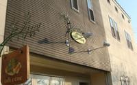 caffee e cane カフェエカーネ【1Fはわんちゃん店内OK☆】〜逗子〜