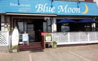 Bluemoonブルームーン 店内一部とテラス席はわんちゃん同伴ok 横須賀 津久井浜 横須賀市 横浜ペットナビ