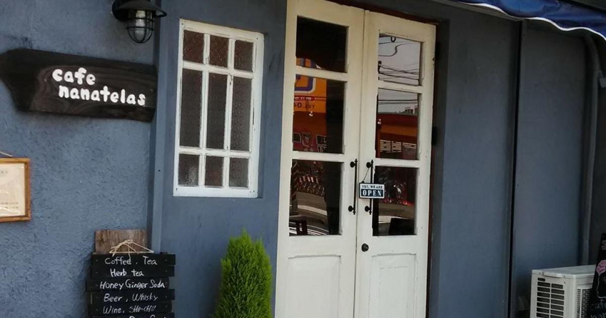 Cafe Nanatelas カフェナナテラス 店内わんちゃん同伴ok 川崎 川崎市幸区 横浜ペットナビ
