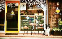 Sundog　サンドッグ【店内わんちゃん同伴OKです☆】～久地～