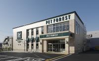 PET FOREST ペットフォレスト鷺沼店～鷺沼～