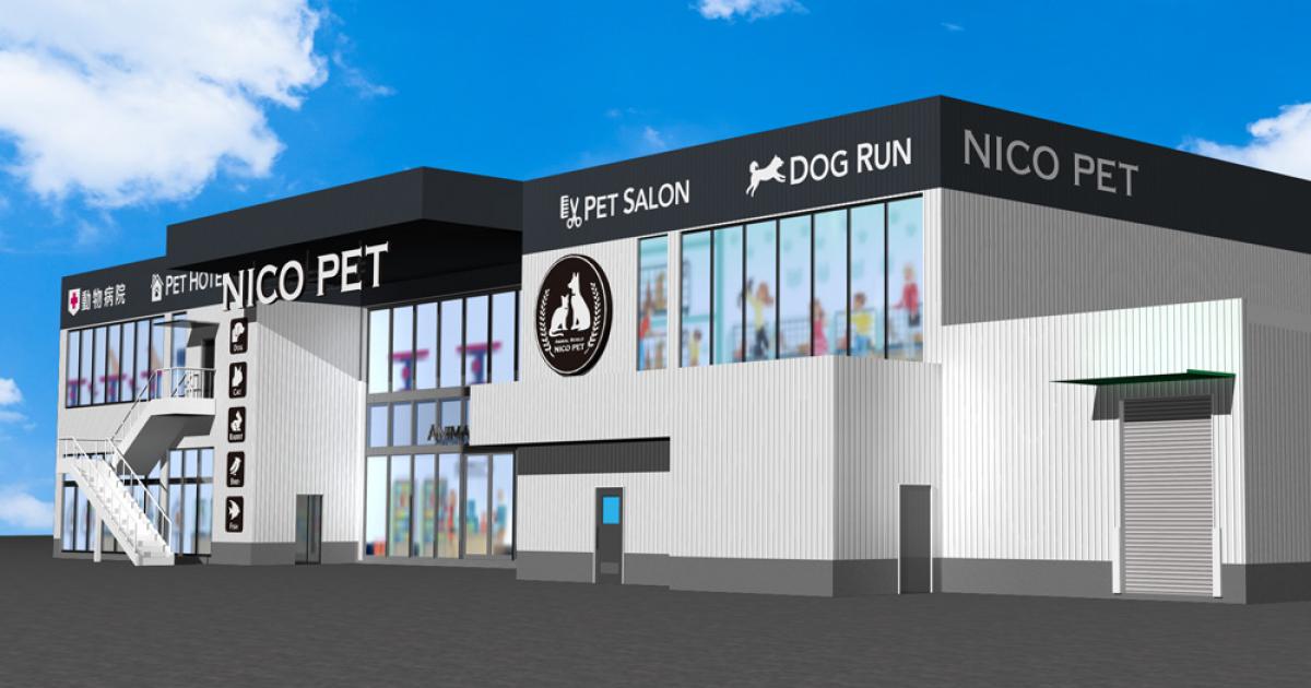 Animal World Nico Petニコペット横浜瀬谷店 瀬谷 横浜市瀬谷区の動物病院 ペットホテル 横浜ペットナビ
