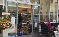 PET-SPAペットスパ横浜ベイクォーター店～横浜～