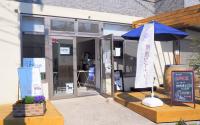 横濱ワイナリー【店内はわんちゃん同伴OK☆】～元町～