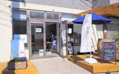 横浜ペットナビの検索結果イメージ