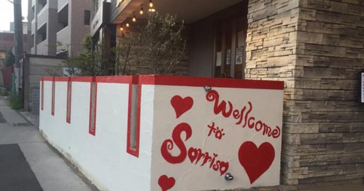 ワンコと入れるイタリアン厨房 Sorriso ソッリーゾ 店内わんこok 鶴間 大和市 横浜ペットナビ