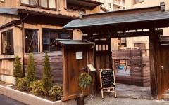 横浜ペットナビの検索結果イメージ