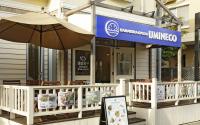 鎌倉餃子　UMINECO WINE＆CAFE ウミネコワイン＆カフェ【外のテラス席はわんちゃん同伴OK☆～鎌倉～