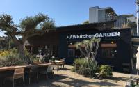 AWkitchen GARDEN鎌倉 エーダブリューキッチンガーデン【テラス席はわんちゃん同伴OK☆】～鎌倉・和田塚～
