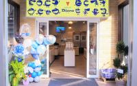 Diara RawfoodPro's 横浜元町2nd店 （ディアラ・ローフードプロズ横浜元町2nd店）～元町～