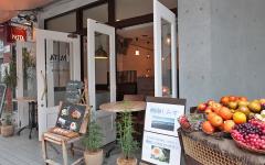 横浜ペットナビの検索結果イメージ