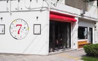 7artscafe　セブンアーツカフェ【店内ペット同伴OK】～日ノ出町～