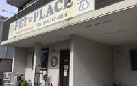 PET PLACE
