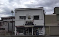 横浜ペットナビの検索結果イメージ