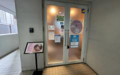 横浜ペットナビの検索結果イメージ