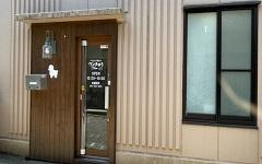 横浜ペットナビの検索結果イメージ