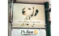 P's-first 川崎店