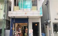 FUJIMURA CONTEMPORARY ART　フジムラコンテンポラリーアート～元町～