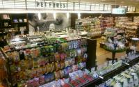 PETFOREST ペットフォレスト緑園都市店～