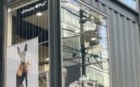 Ultimate Plus+(evoldog)  アルティメットプラス(イーボルドッグ)～元町～
