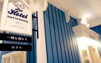 AsahiPet アサヒペット MARK IS みなとみらい店～みなとみらい～