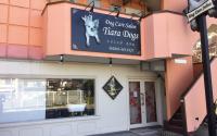 Dog Care Salon Tiara Dogs　ドッグケアサロンティアラドッグス〜和田町〜
