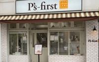 P's-firs（ペッツファースト） 横浜駅前店