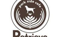 park side cafe Retrieve パークサイドカフェレトリーブ【小・中・大型犬ともに店内ワンちゃん同伴OK☆】　～たまプラーザ～