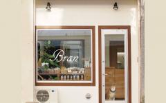 横浜ペットナビの検索結果イメージ